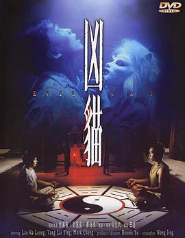 性高跟鞋xxxxhd人妖