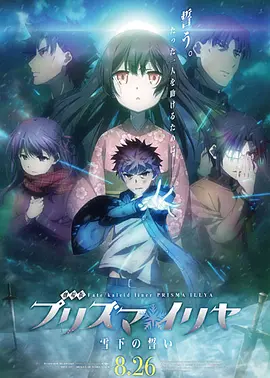 tube1819第一次hd