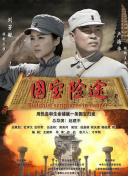 tube1819第一次hd