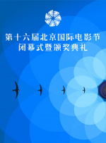 天天操天天插天天干