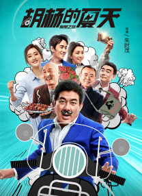 久久久综合av